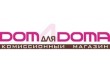 Комиссионный магазин Дом для дома