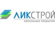 Ликстрой