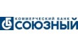 Союзный