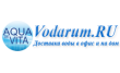 AquaDeVita