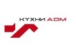 Кухни АДМ