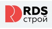 РДС Строй