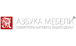 Азбука мебели Домодедово